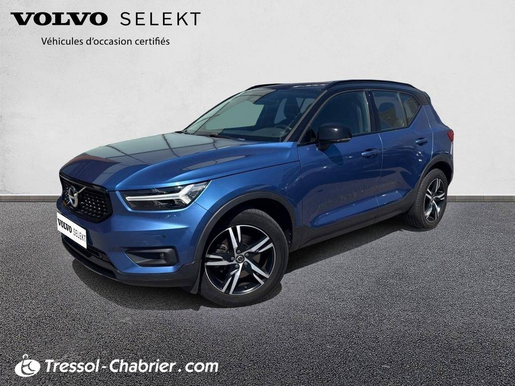 VOLVOXC40 D4 AWD AdBlue 190 ch Geartronic 8 R-Design occasion en vente à Perpignan au prix de 21 990 €