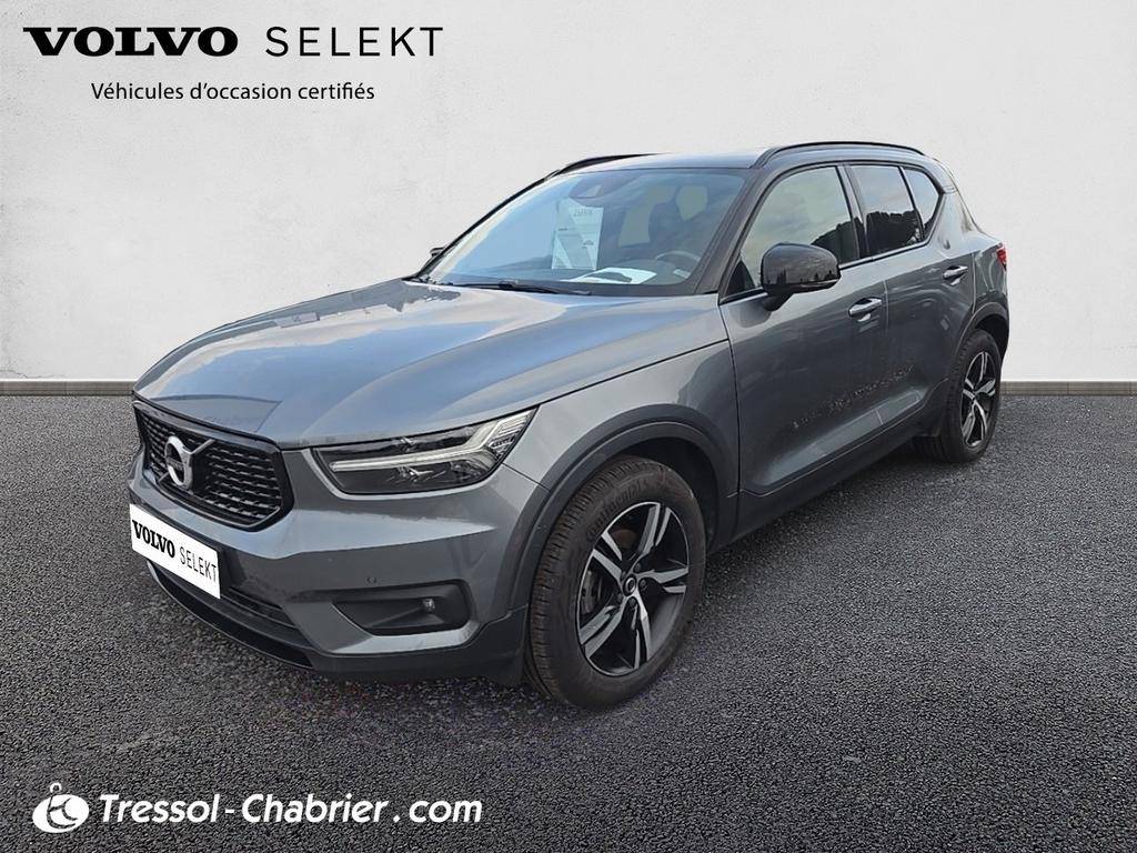 VOLVOXC40 D3 AdBlue 150 ch Geartronic 8 R-Design occasion en vente à Béziers au prix de 22 990 €