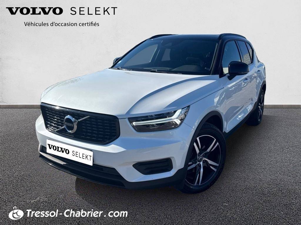 VOLVOXC40 D3 AdBlue 150 ch Geartronic 8 R-Design occasion en vente à Perpignan au prix de 22 990 €