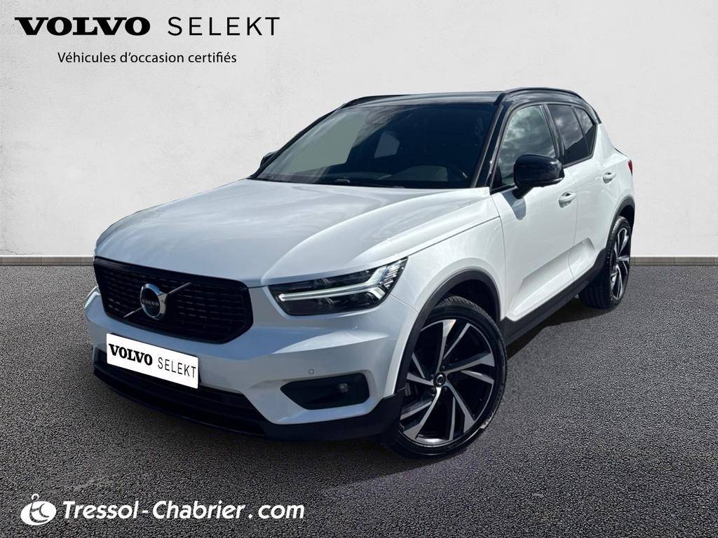 VOLVOXC40 D3 AdBlue 150 ch Geartronic 8 R-Design occasion en vente à Perpignan au prix de 29 990 €