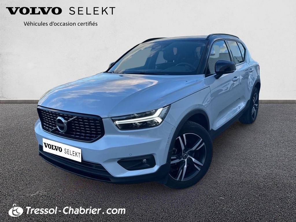 VOLVOXC40 B4 197 ch DCT7 R-Design occasion en vente à Perpignan au prix de 29 980 €