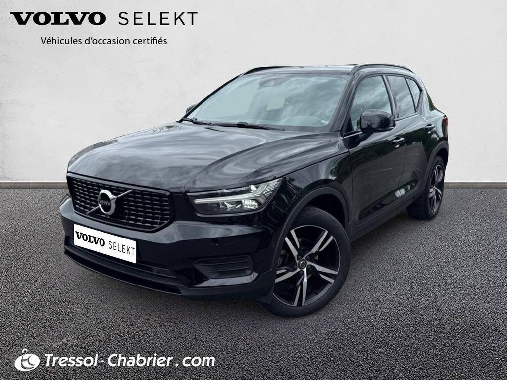 VOLVOXC40 D3 AdBlue 150 ch Geartronic 8 R-Design occasion en vente à Perpignan au prix de 23 990 €