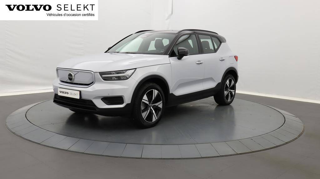 VOLVOXC40 Recharge 231 ch 1EDT Start occasion en vente à Nîmes au prix de 25 890 €