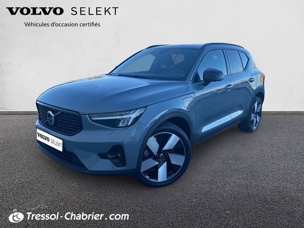 VOLVOXC40 T5 Recharge 180+82 ch DCT7 Plus occasion en vente à Perpignan au prix de 31 990 €