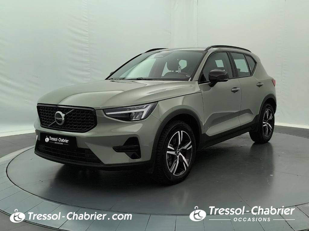 VOLVOXC40 B3 163 ch DCT7 Plus occasion en vente à Béziers au prix de 34 950 €