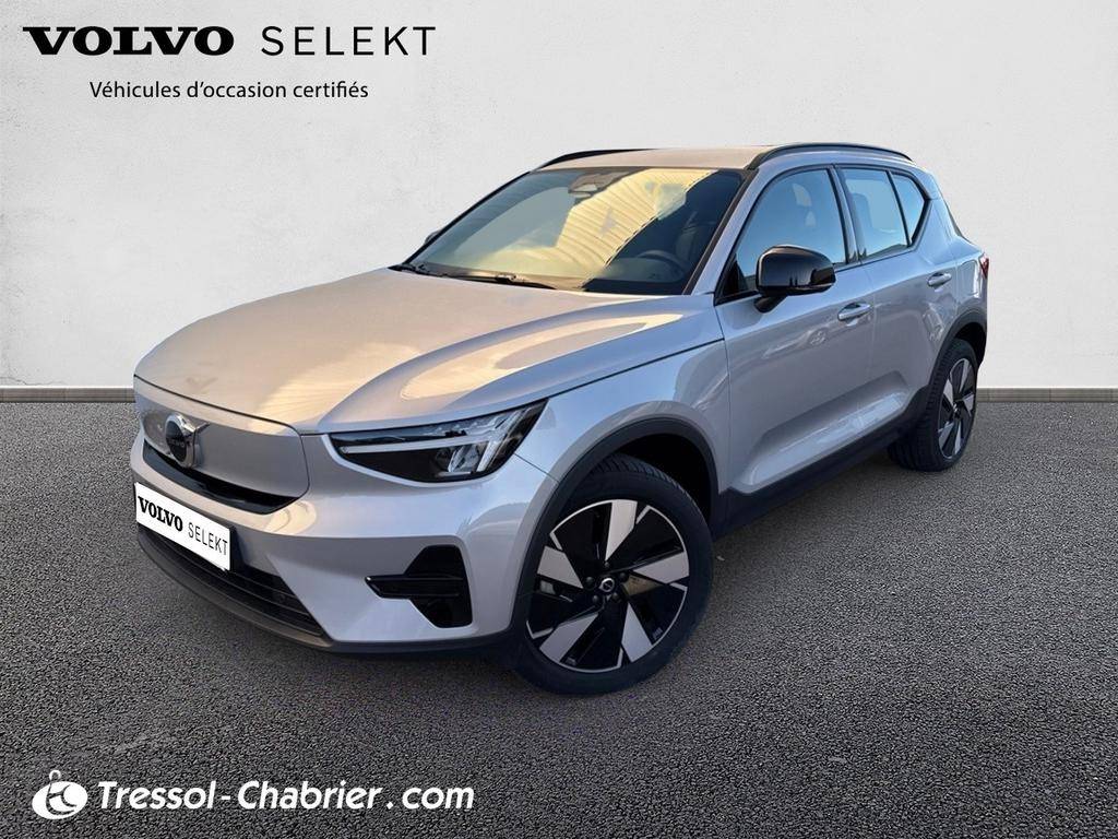 VOLVOEX40 Single Extended Range 252 ch 1EDT Plus occasion en vente à Perpignan au prix de 41 990 €