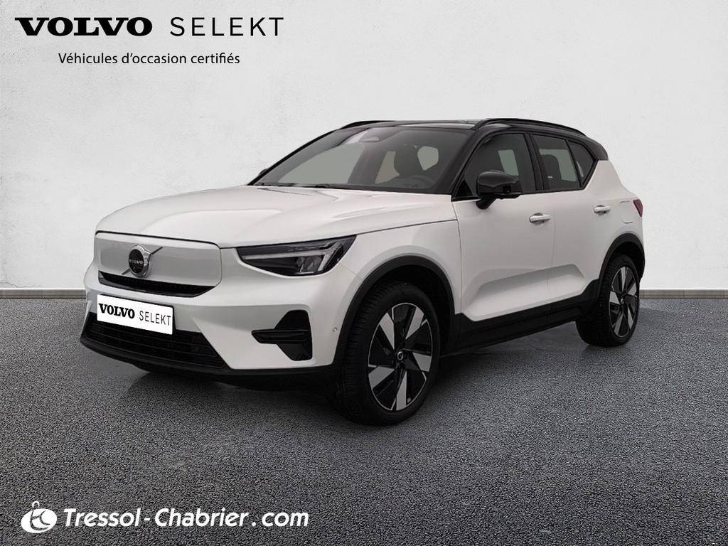 VOLVOEX40 Single Extended Range 252 ch 1EDT Ultra occasion en vente à Béziers au prix de 45 990 €