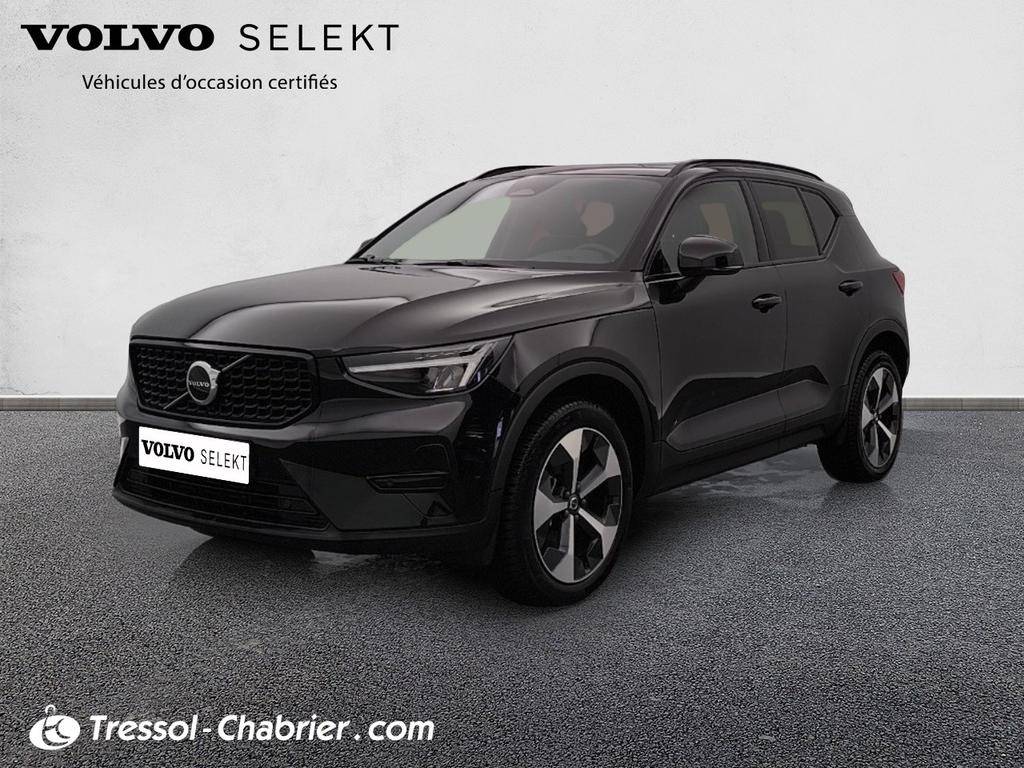 VOLVOXC40 B3 163 ch DCT7 Ultra occasion en vente à Béziers au prix de 41 990 €