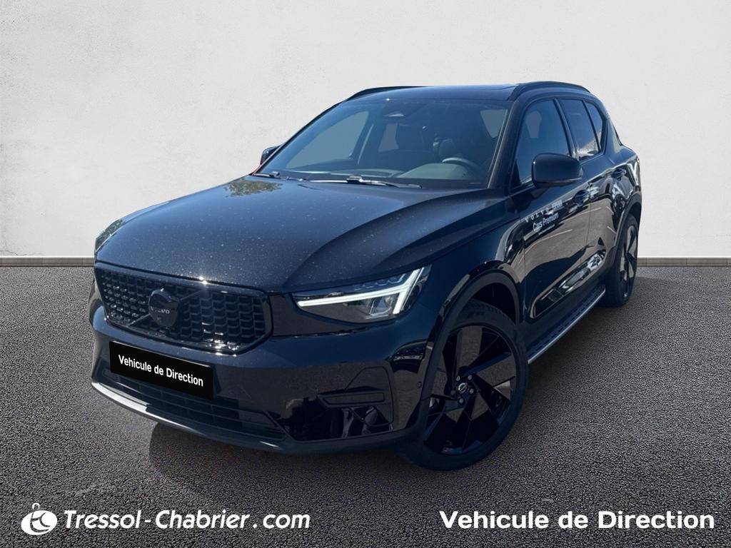 VOLVOXC40 B3 163 ch DCT7 Black Edition occasion en vente à Perpignan au prix de 49 000 €